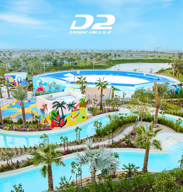 Damac Hills 2 社区实景